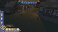 Screenshot #4