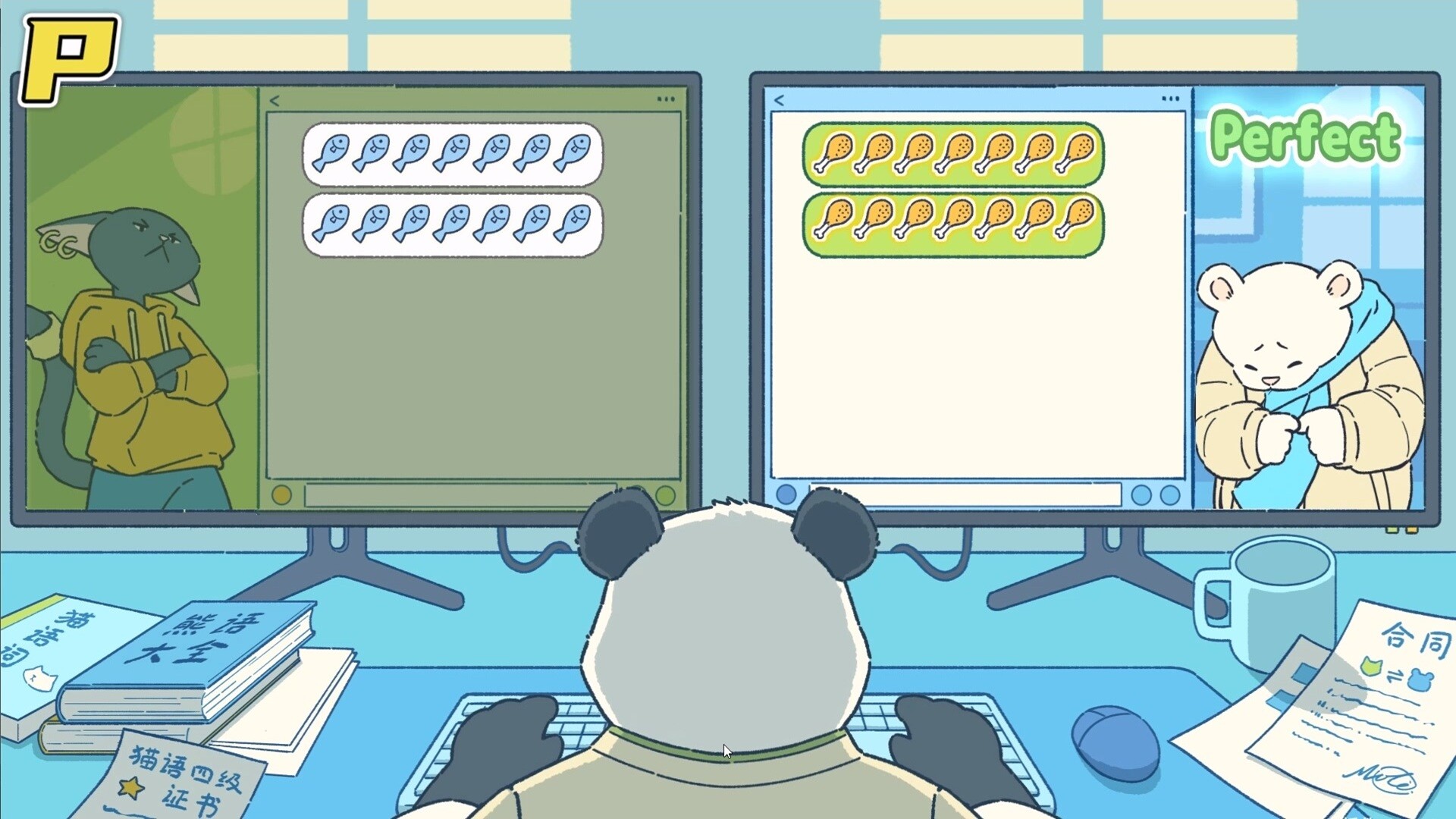 Rhythm Animal Café screenshot 8