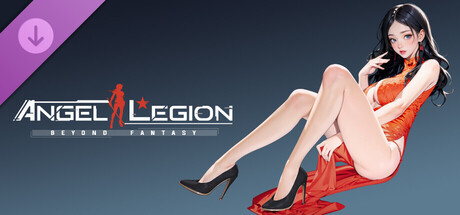 Angel Legion-DLC High-Slit Cheongsam (Red)