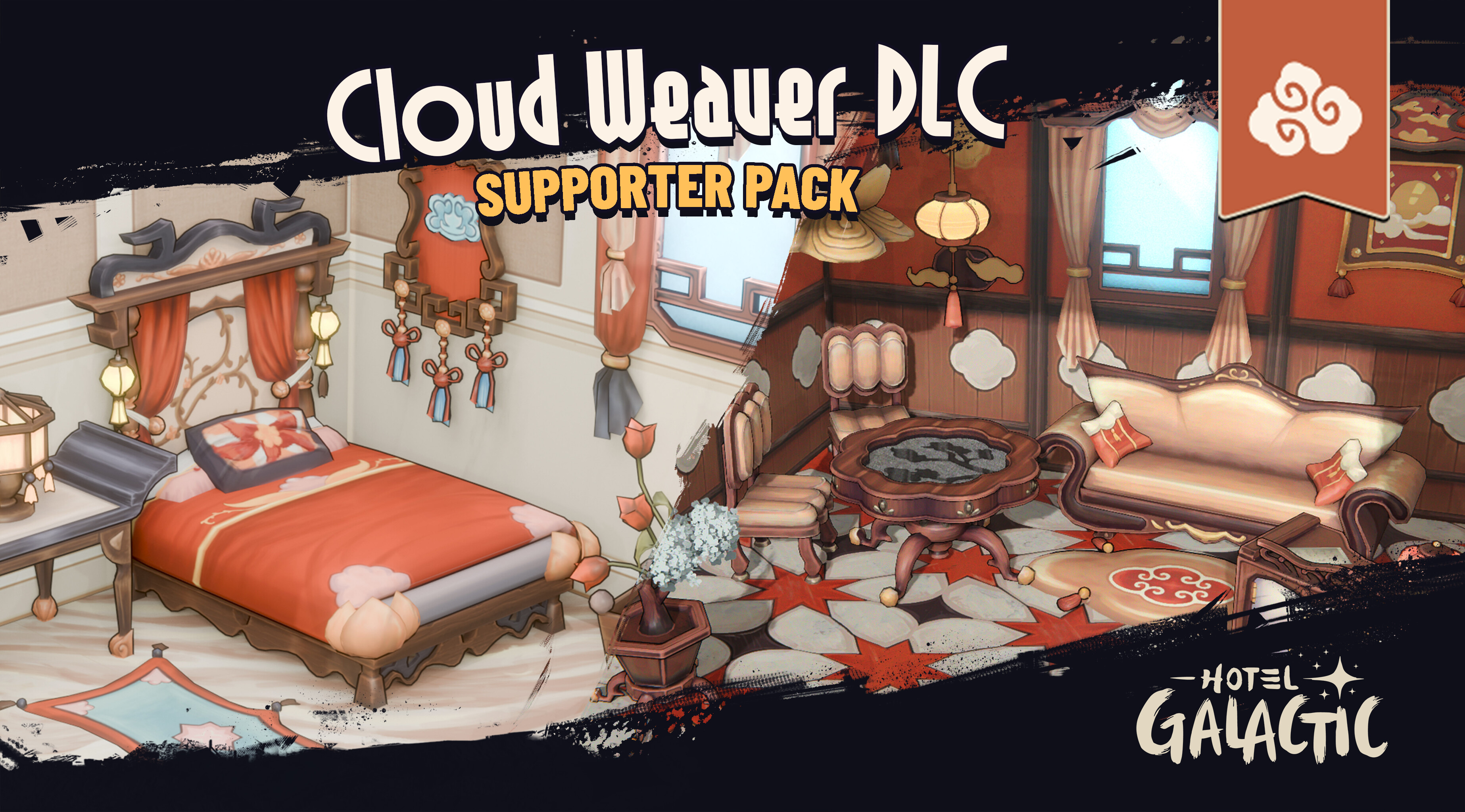 Hotel Galactic - Supporter Pack screenshot 1
