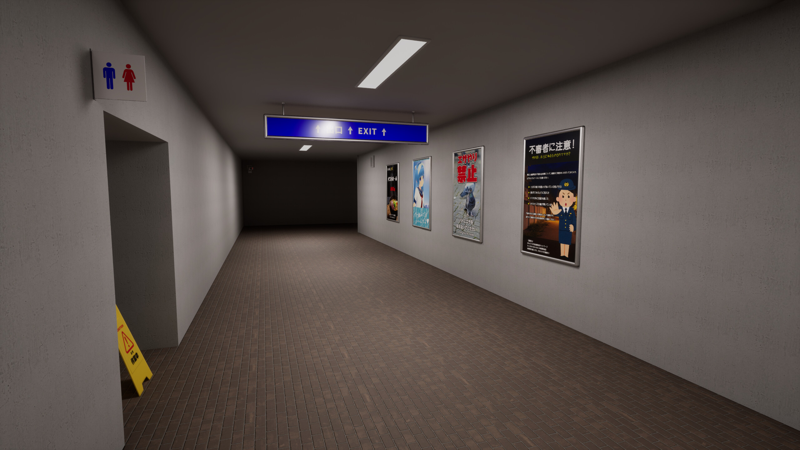 Pachiko screenshot 4