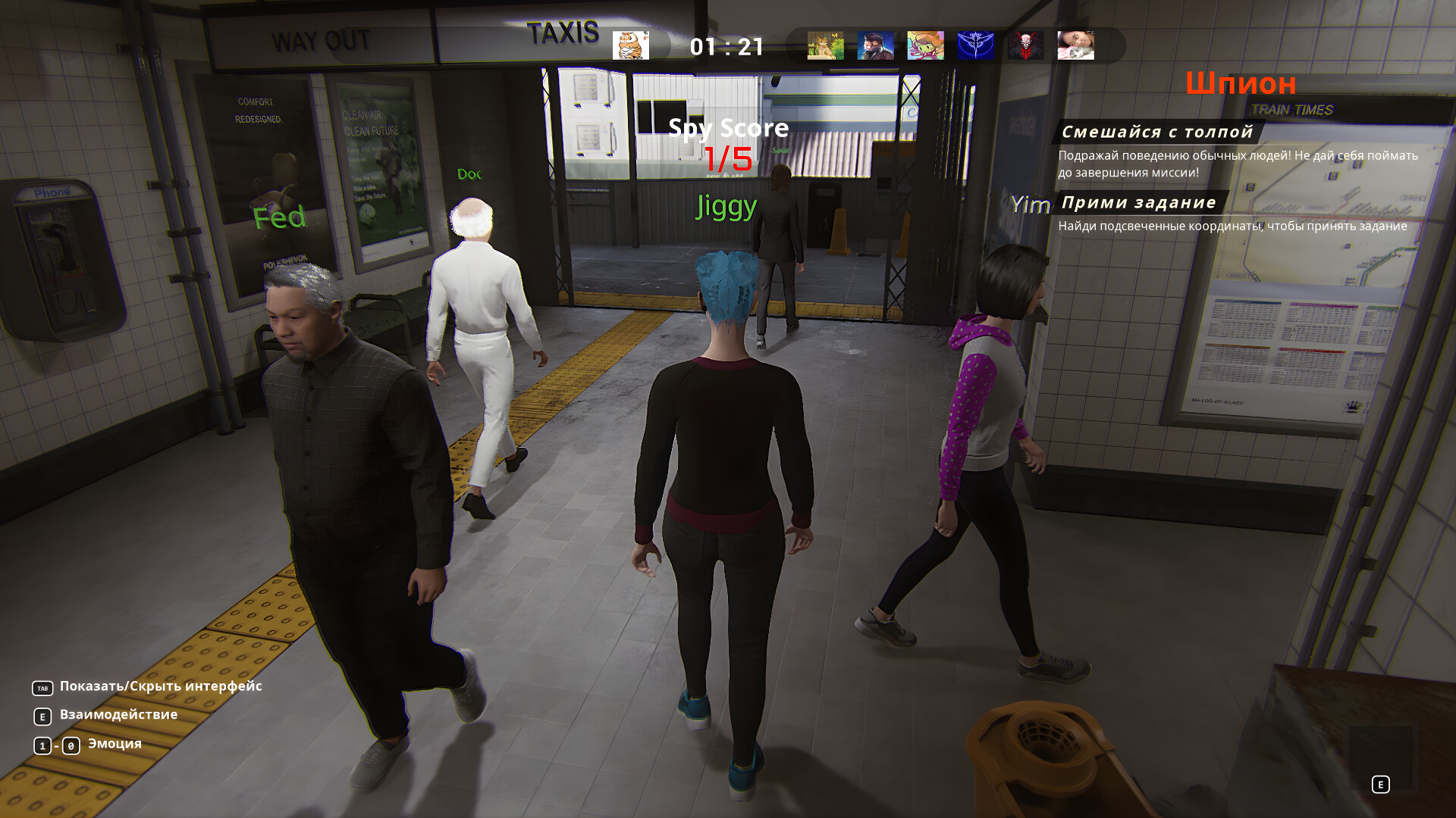 Agent Versus screenshot 19