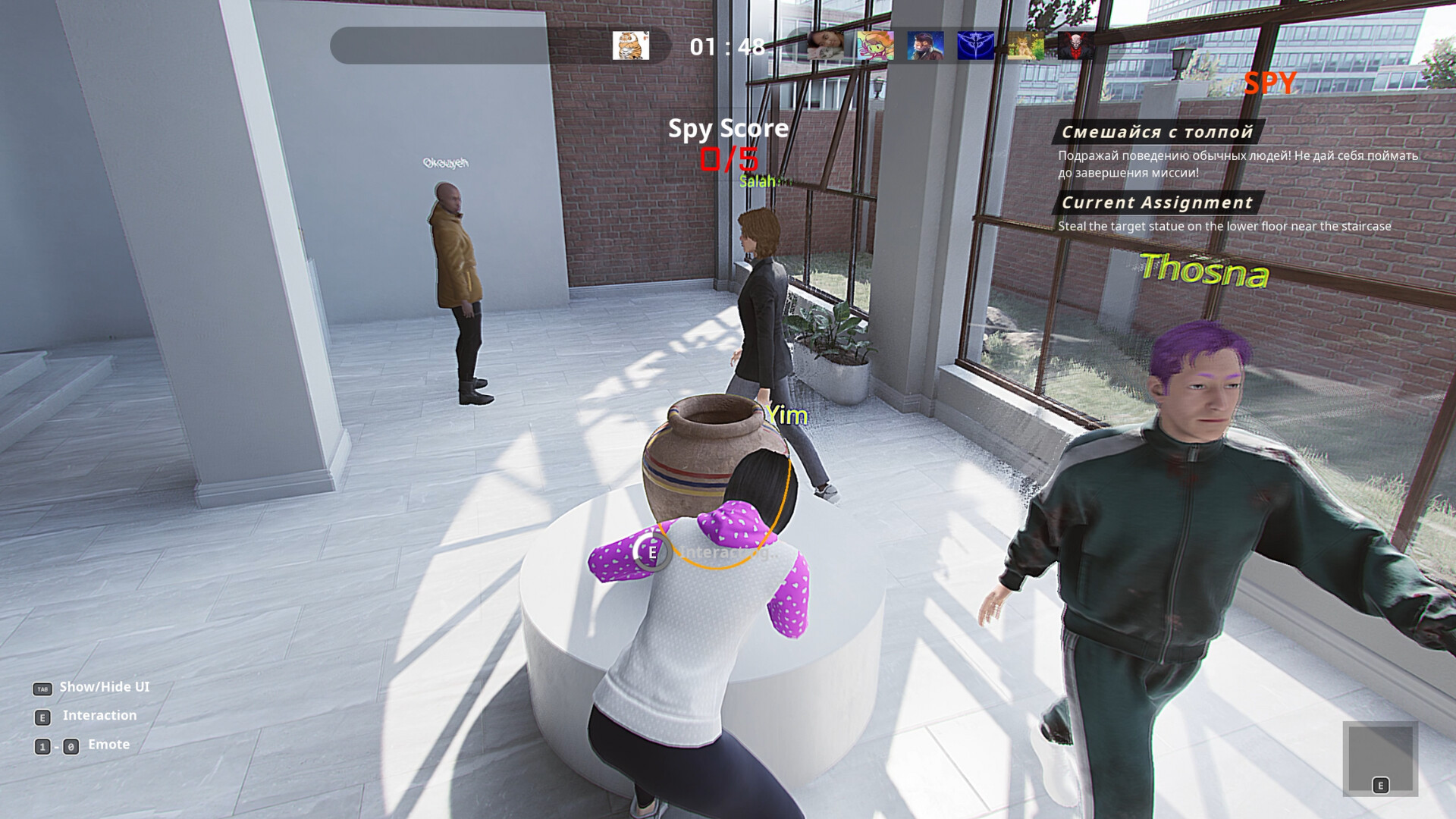 Agent Versus screenshot 5