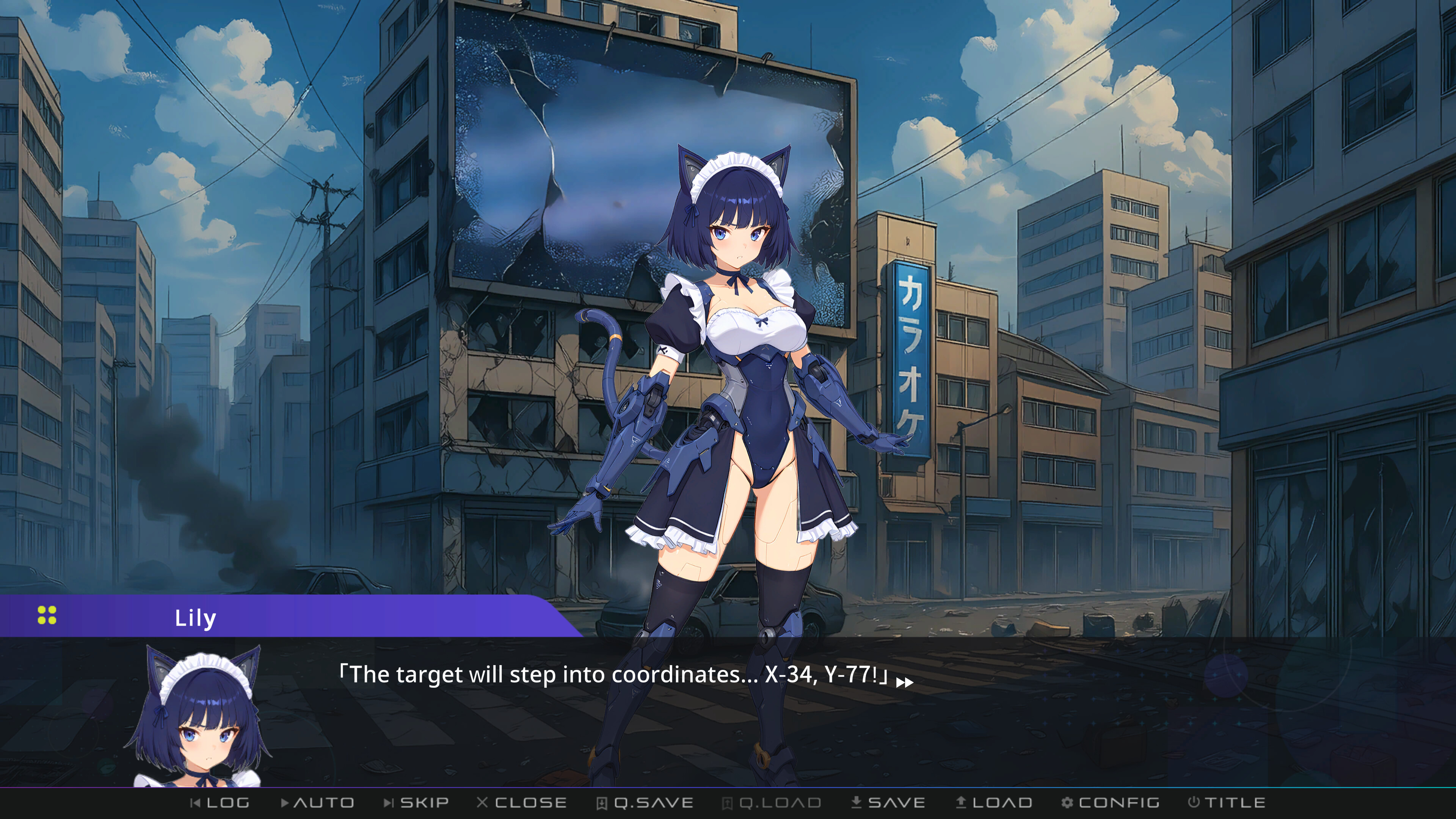 ECHO Re:Kill screenshot 3