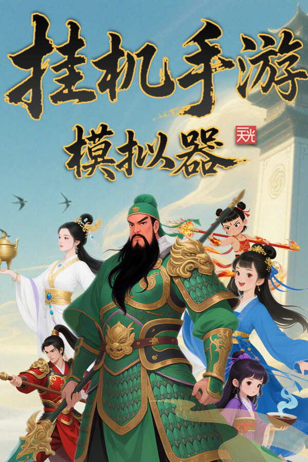 294d06d3-1356-9b7e-53fb-4a8dd8630202