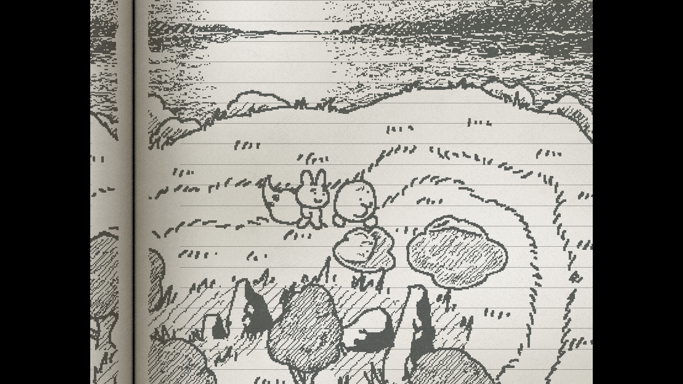 UGOMEKU NOTE screenshot 7