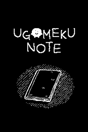 eebcb88e-9625-80cc-5569-856ac186cd46