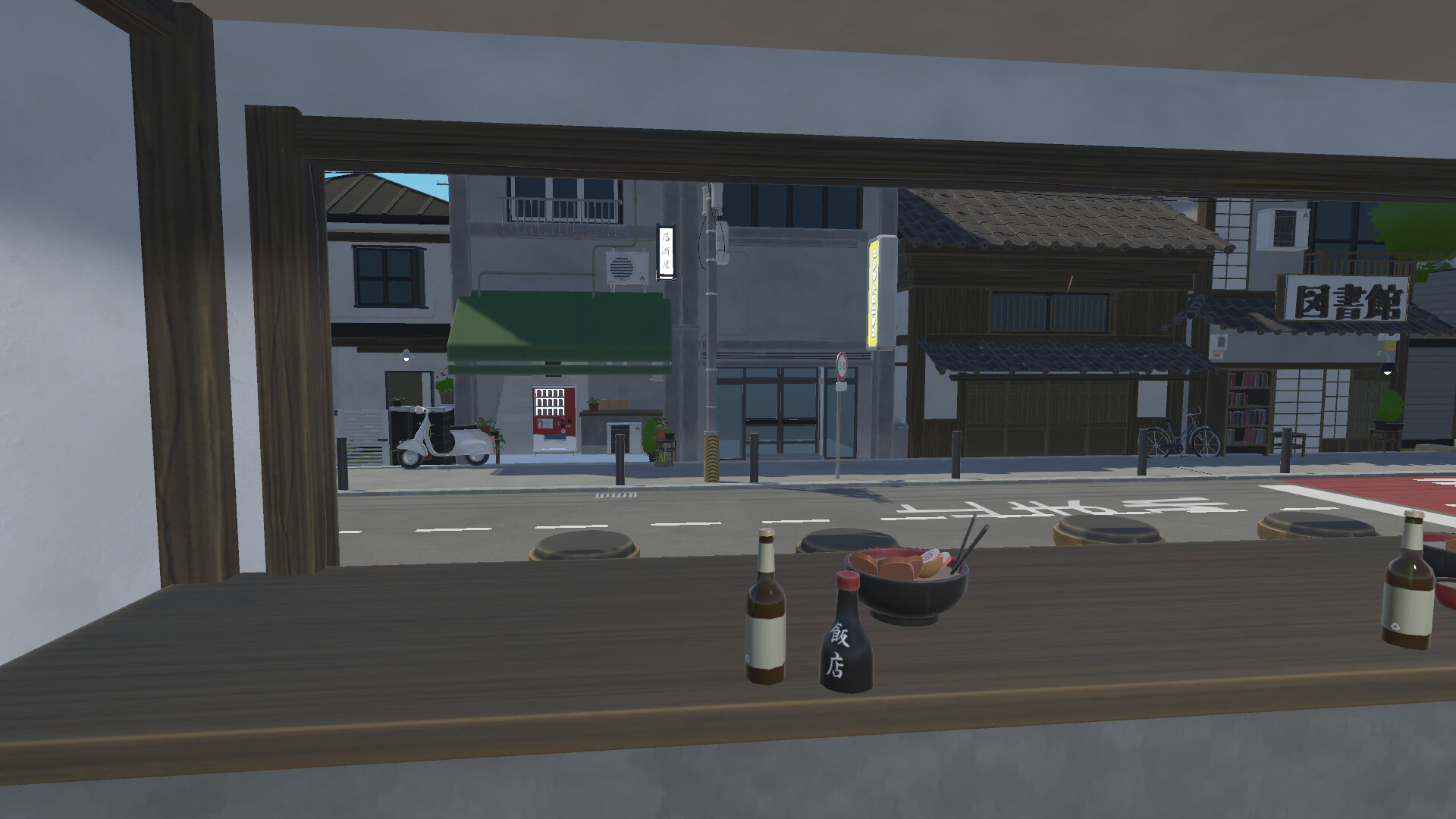 RAMEN RUSH screenshot 4
