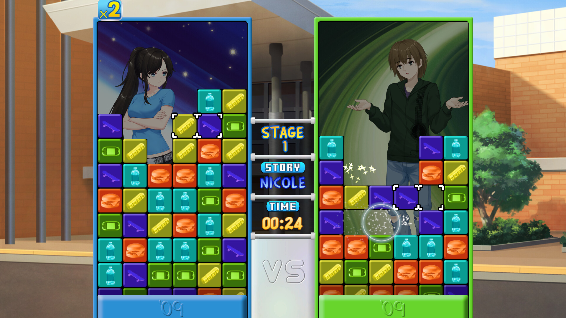 Class of 09 Puzzle Showdown gameplay screenshot 1