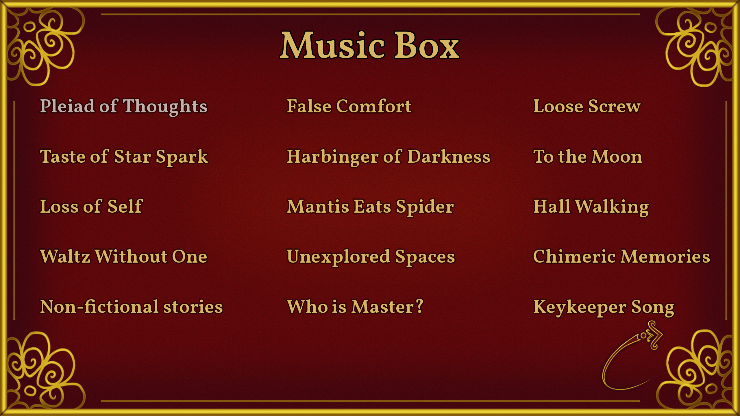 Submansion Soundtrack screenshot 1