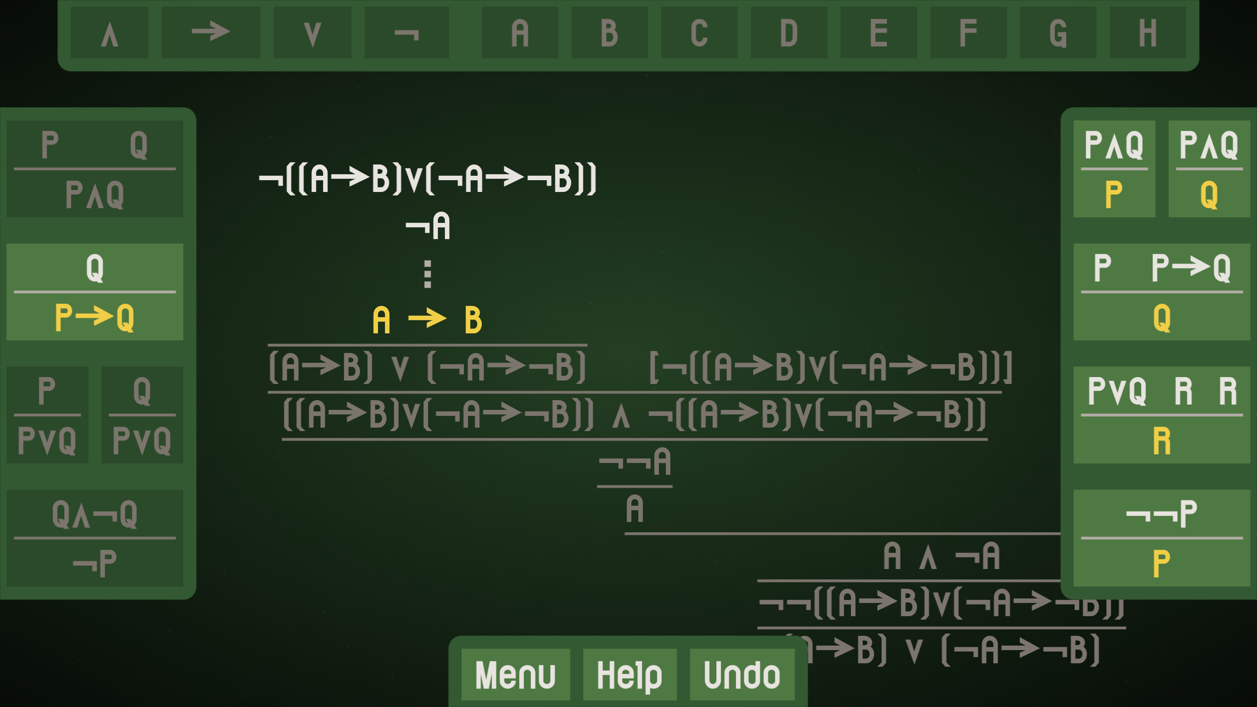 Deductum screenshot 4