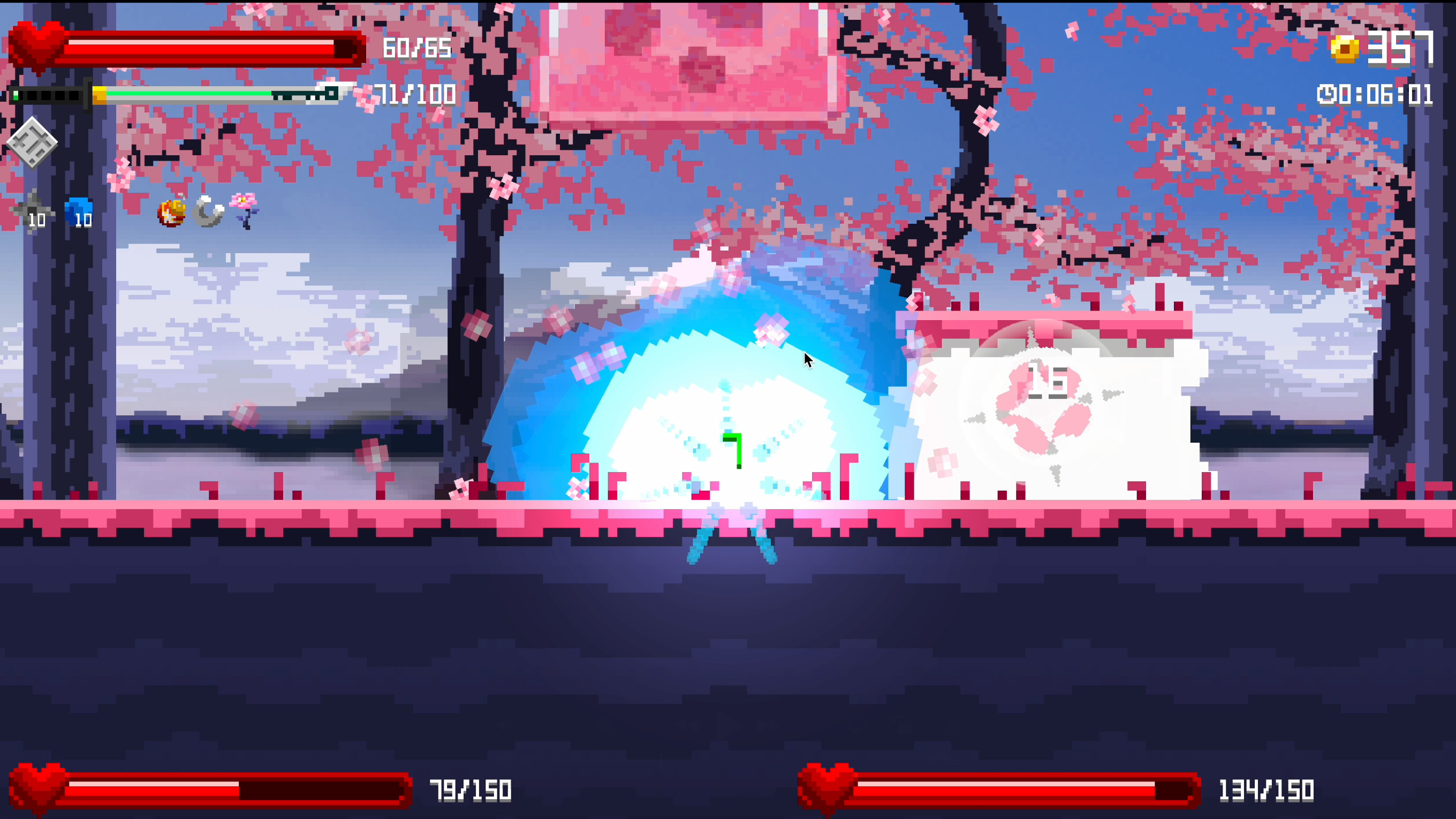 Tsujigiri screenshot 2