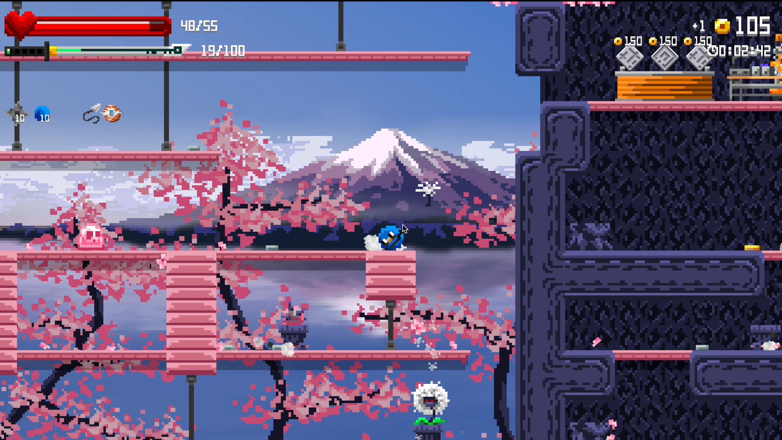 Tsujigiri screenshot 7