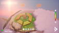 Screenshot #4