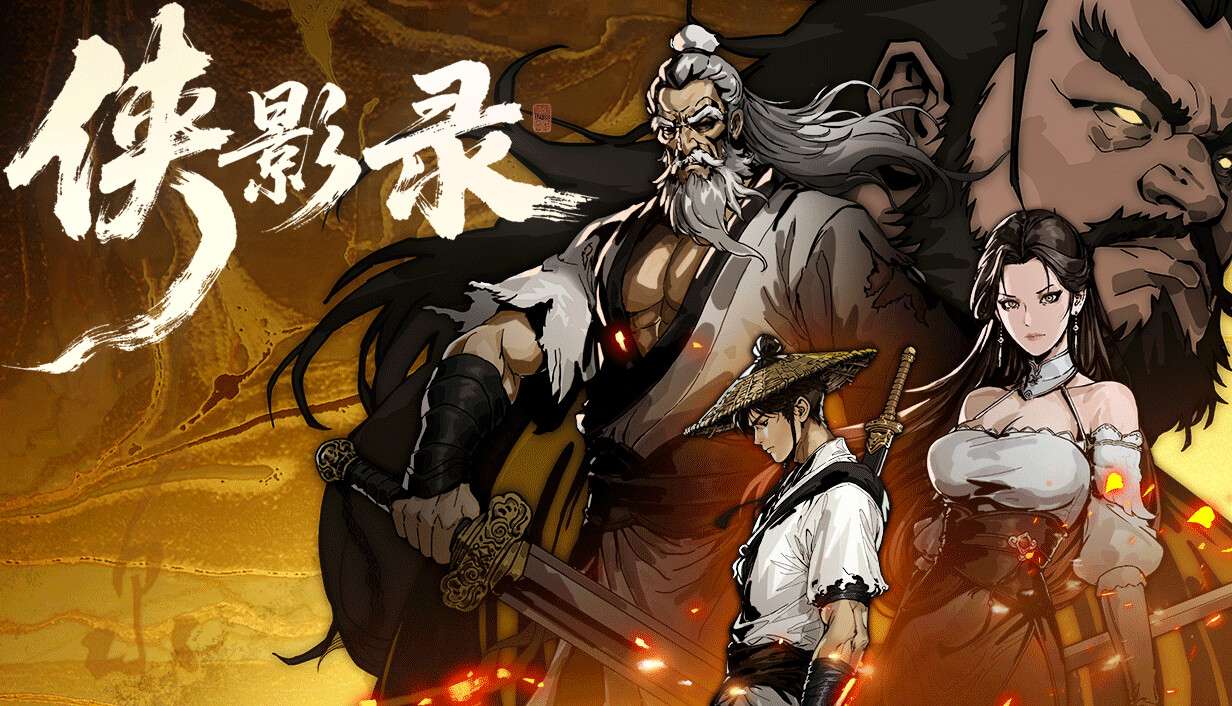 Legacy of Shadows capsule_616x353.jpg