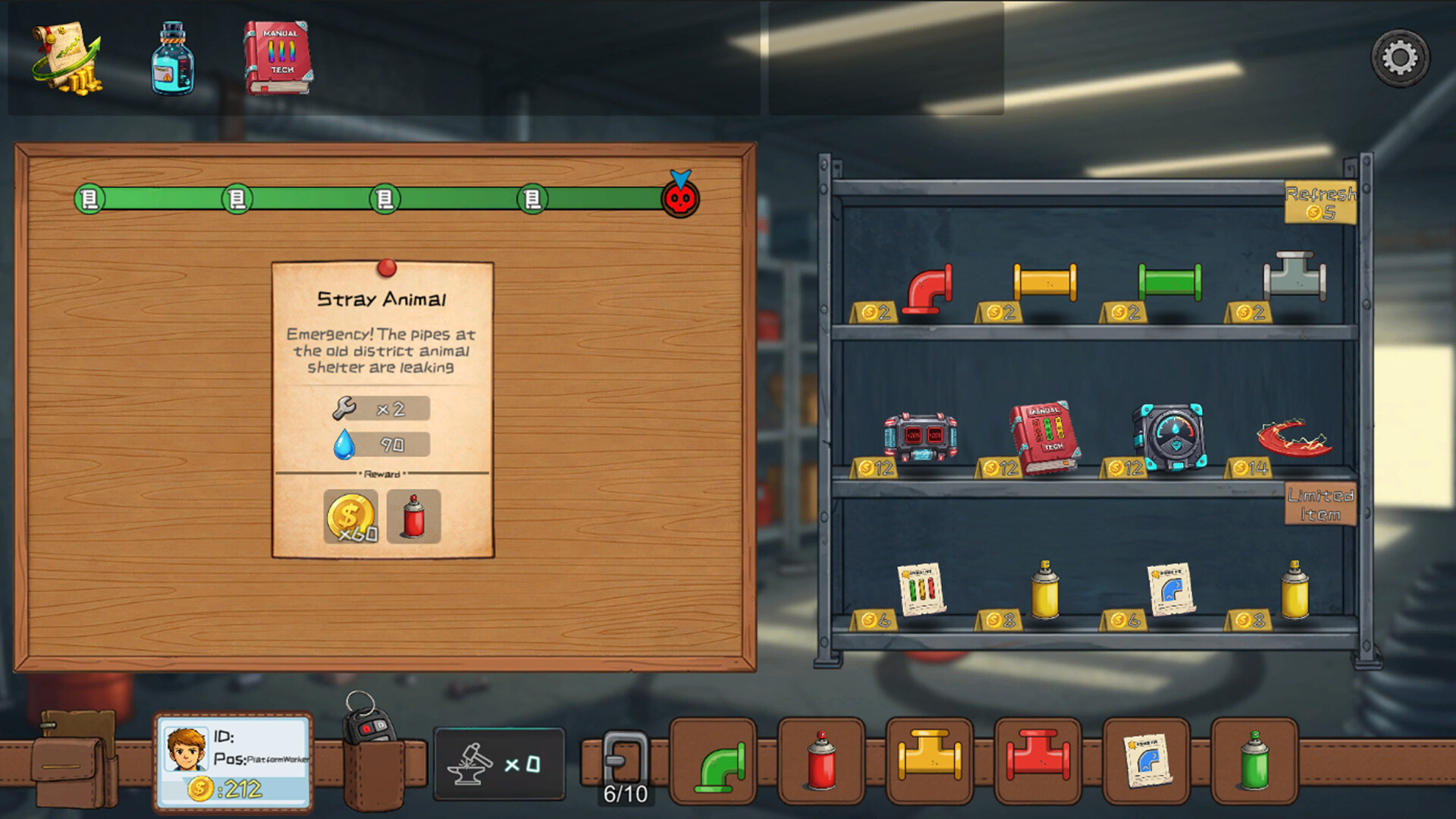 Pipe Plumber’s Place screenshot 2
