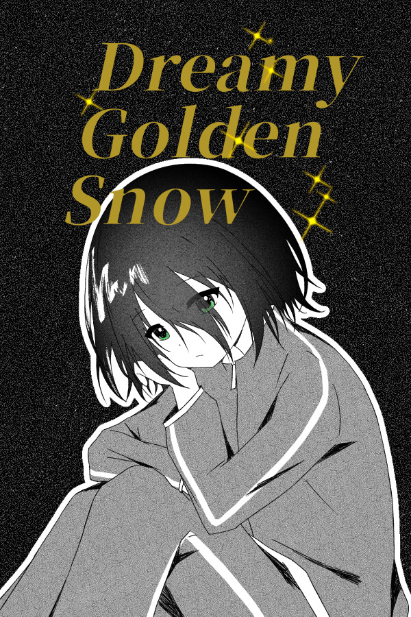 如梦金色雪