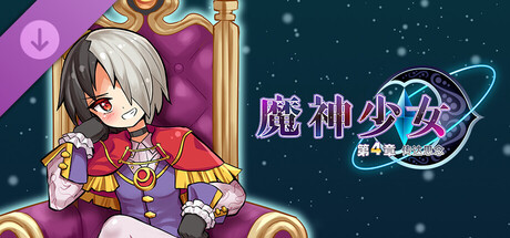 The Legend of Dark Witch Episode 4 - Echoes from Episode 3