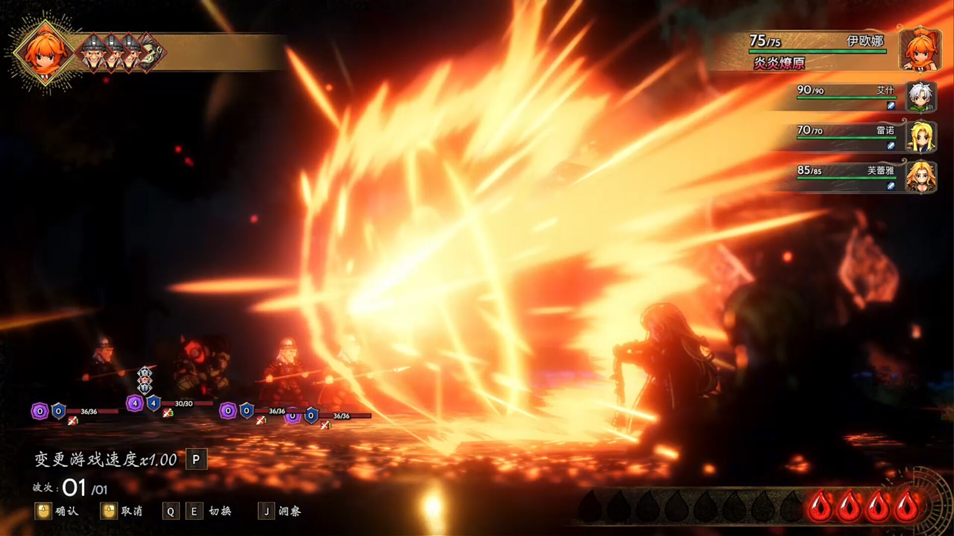《星火燎原 SPARK IGNITES》Build.23343272-免安装中文版丨中文版网盘下载-次元share