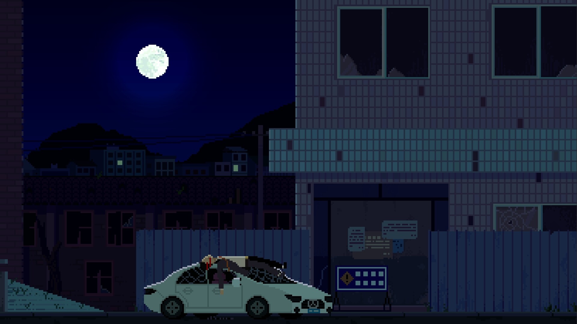 骤雨终日 screenshot 7