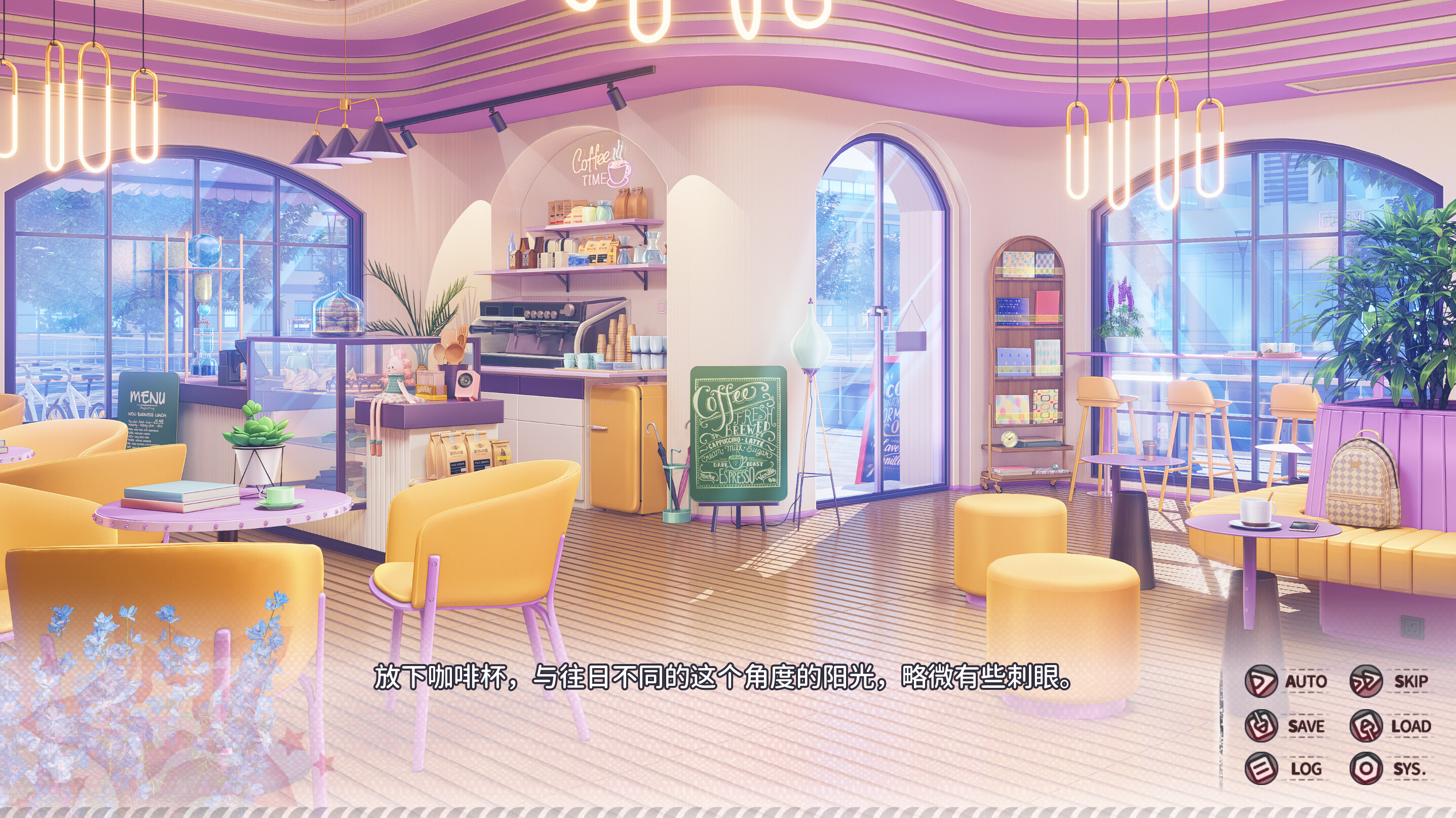小小的身影，重叠的内心 screenshot 3