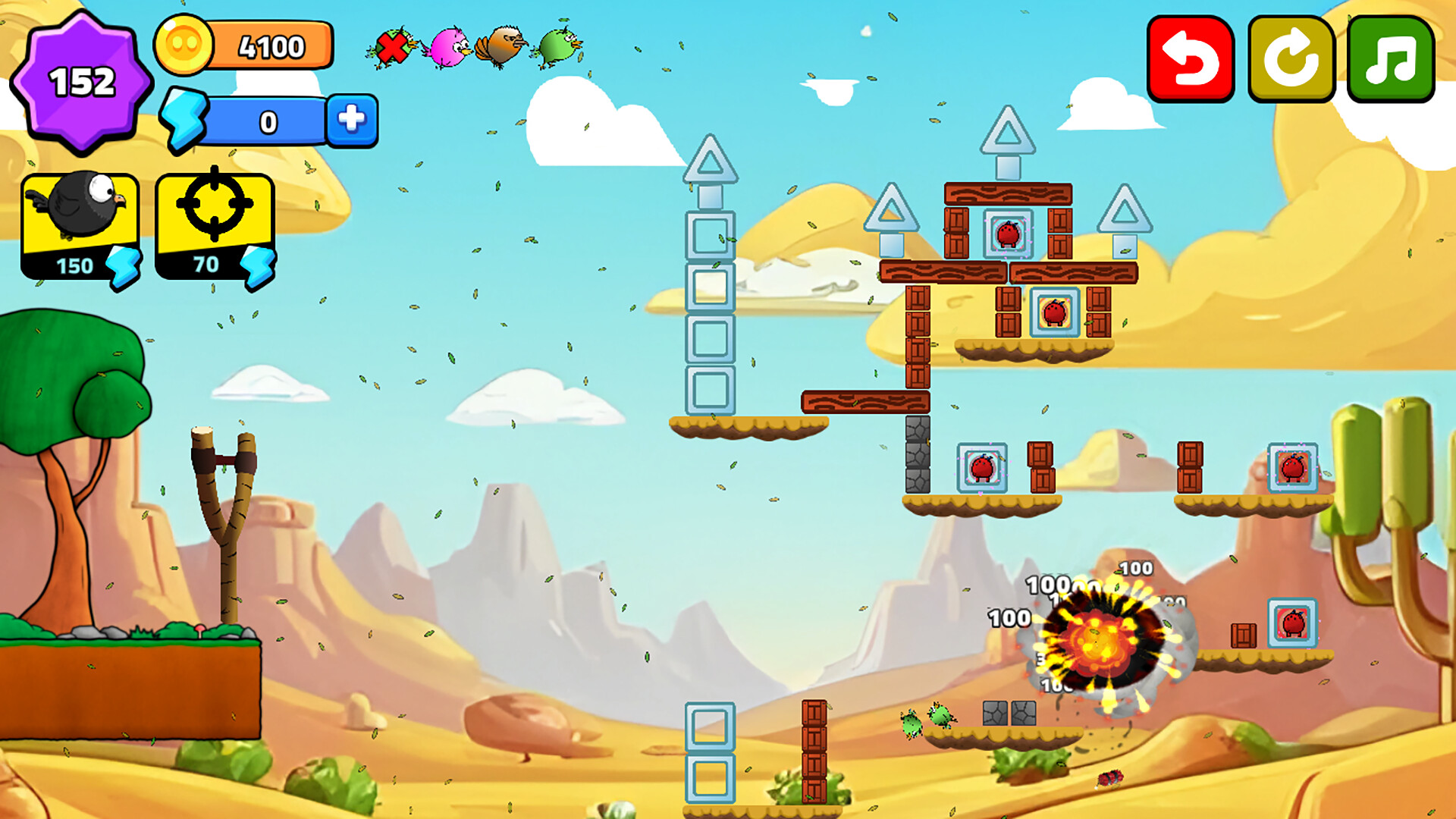 Mad Birds screenshot 5