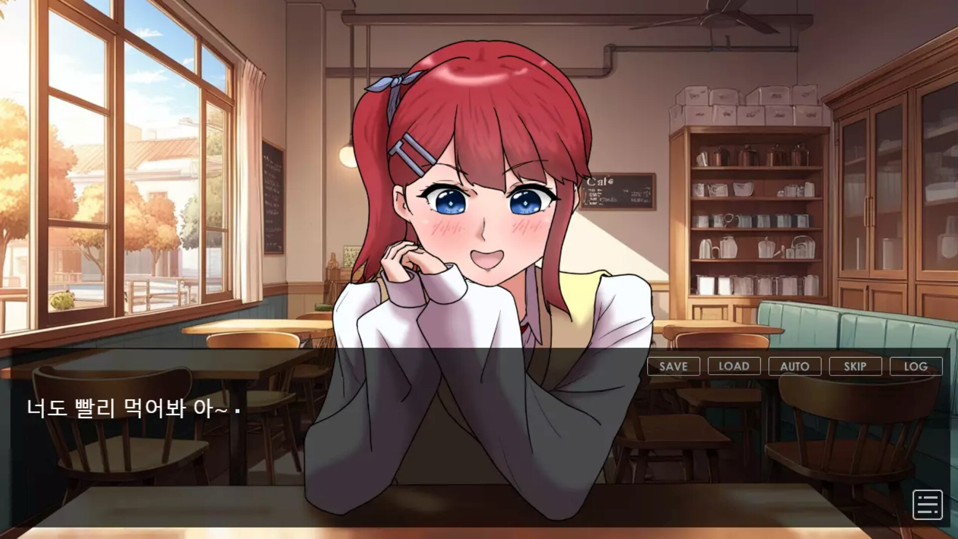 Dear my『 』 screenshot 2