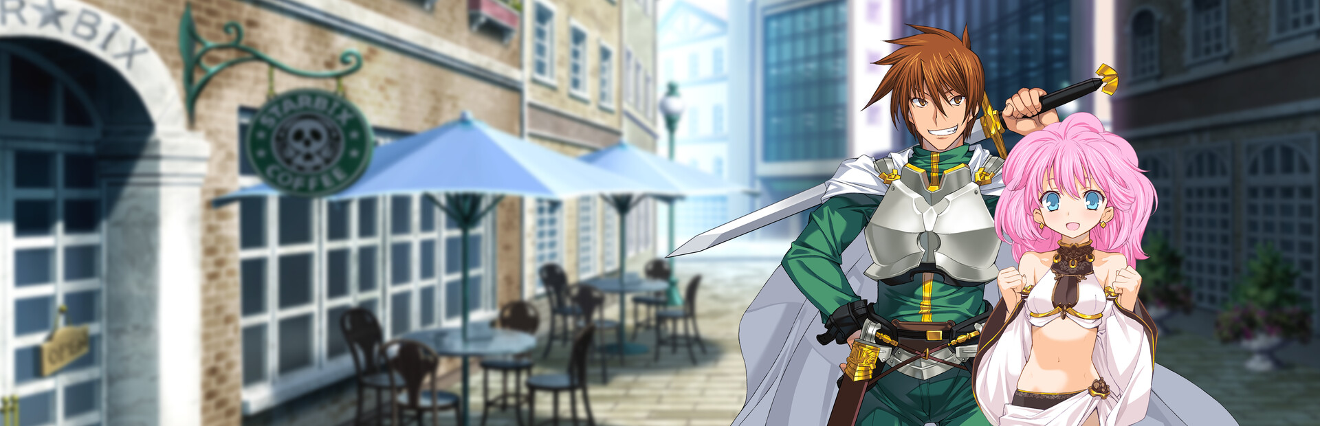Rance 01 + 02