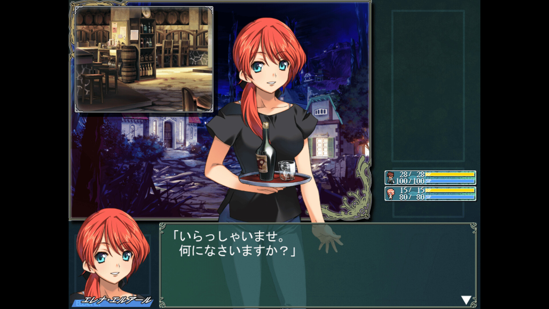 Rance 01 + 02 no Steam