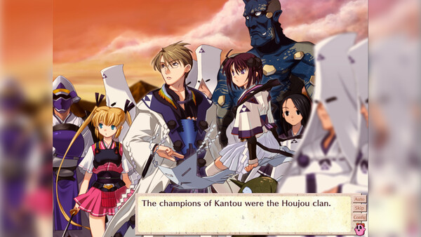 Sengoku Rance screenshot