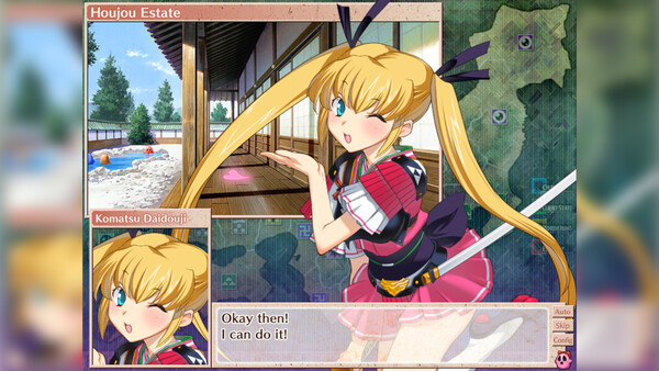 Sengoku Rance screenshot