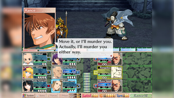 Sengoku Rance screenshot