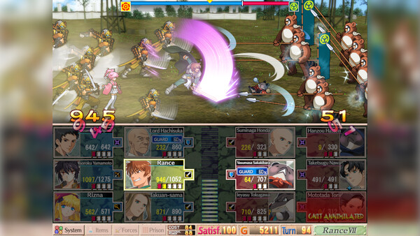 Sengoku Rance screenshot