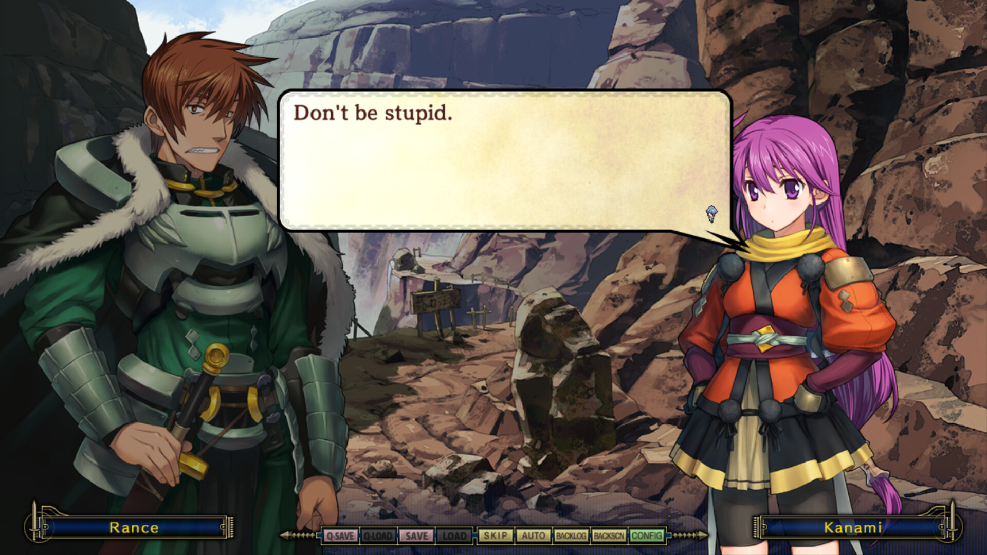 Rance IX screenshot 1