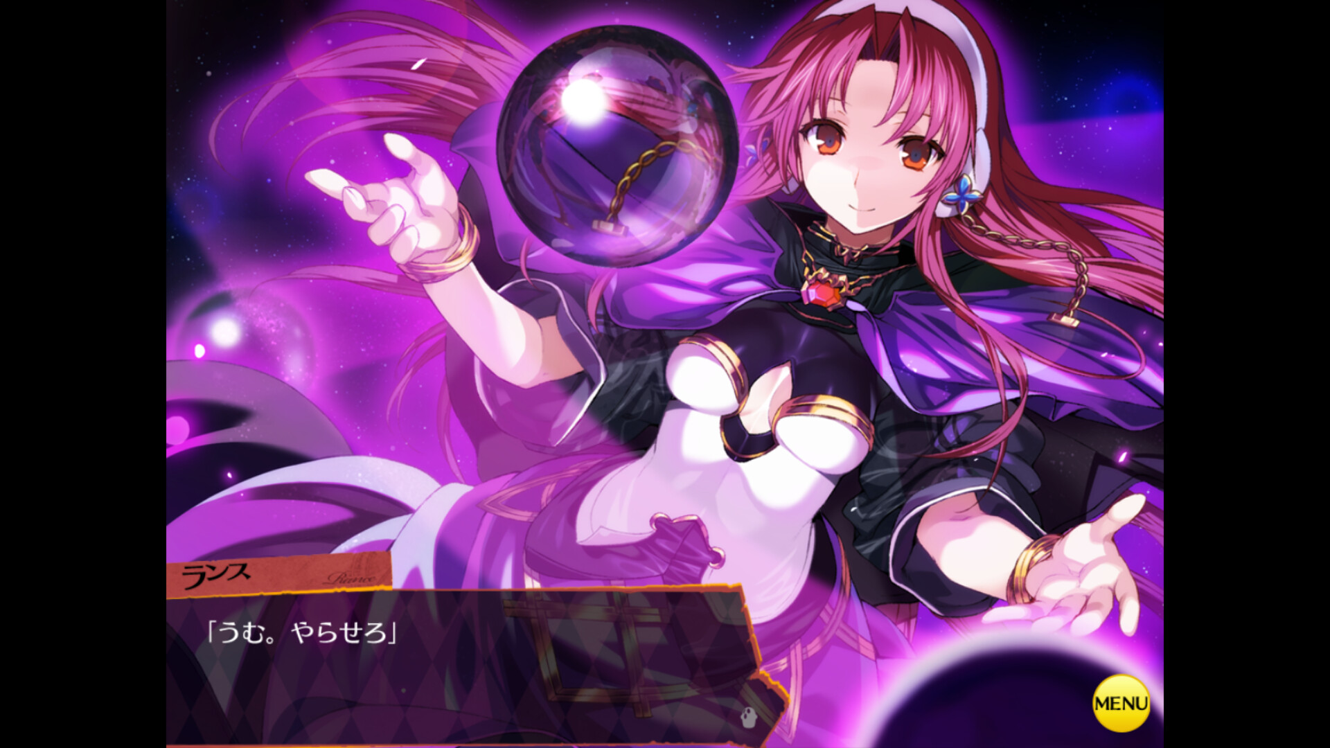 Rance 03 Screenshots · SteamDB
