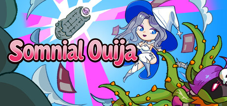通梦板 — Steam header