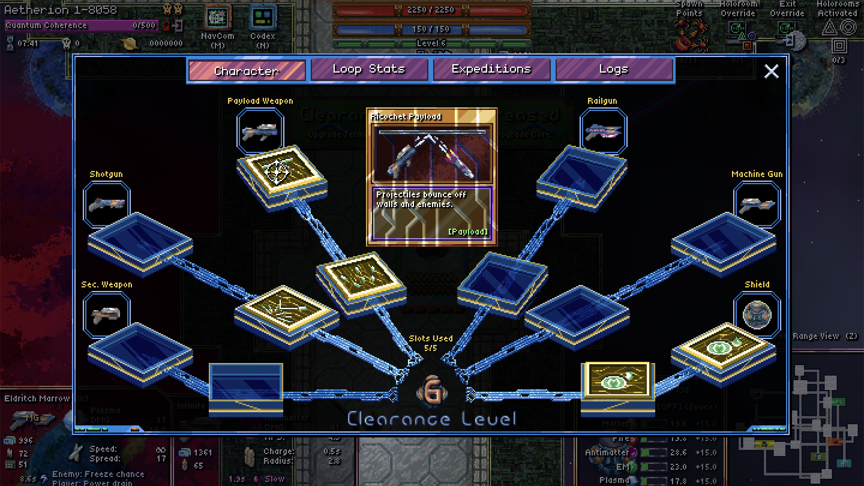 Erebos Loop screenshot 1