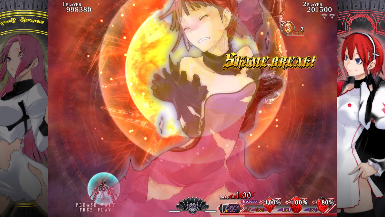 Caladrius Blaze screenshot 15