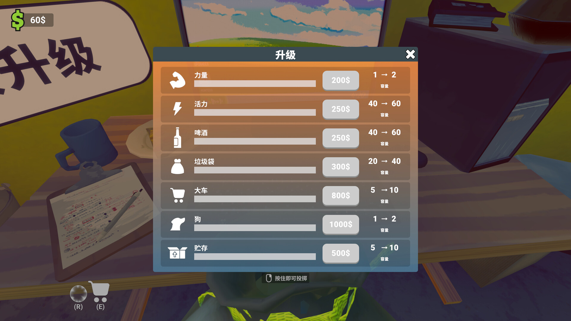 老婆随手扔了我多年珍藏卡牌（我反手买下整个垃圾场）