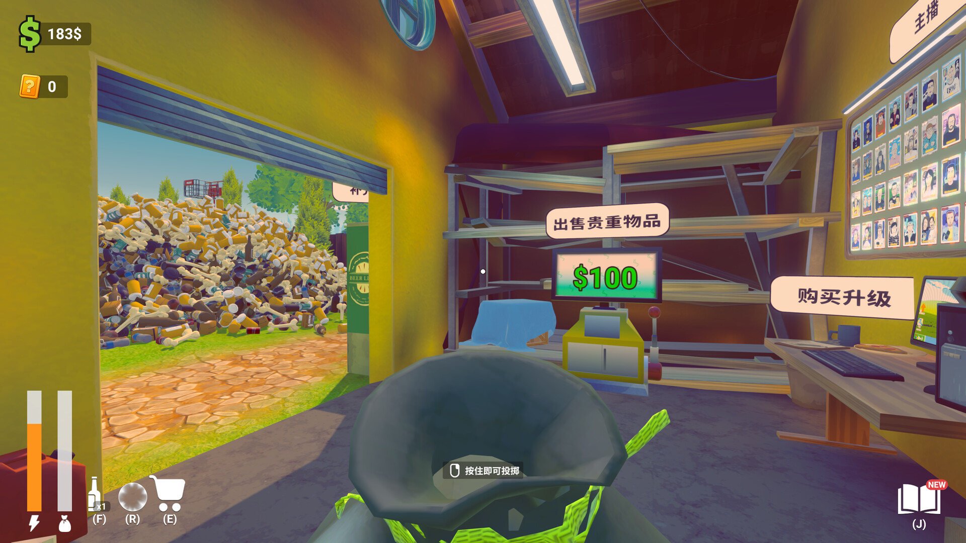 老婆随手扔了我多年珍藏卡牌（我反手买下整个垃圾场） 515M 中英文+多语言