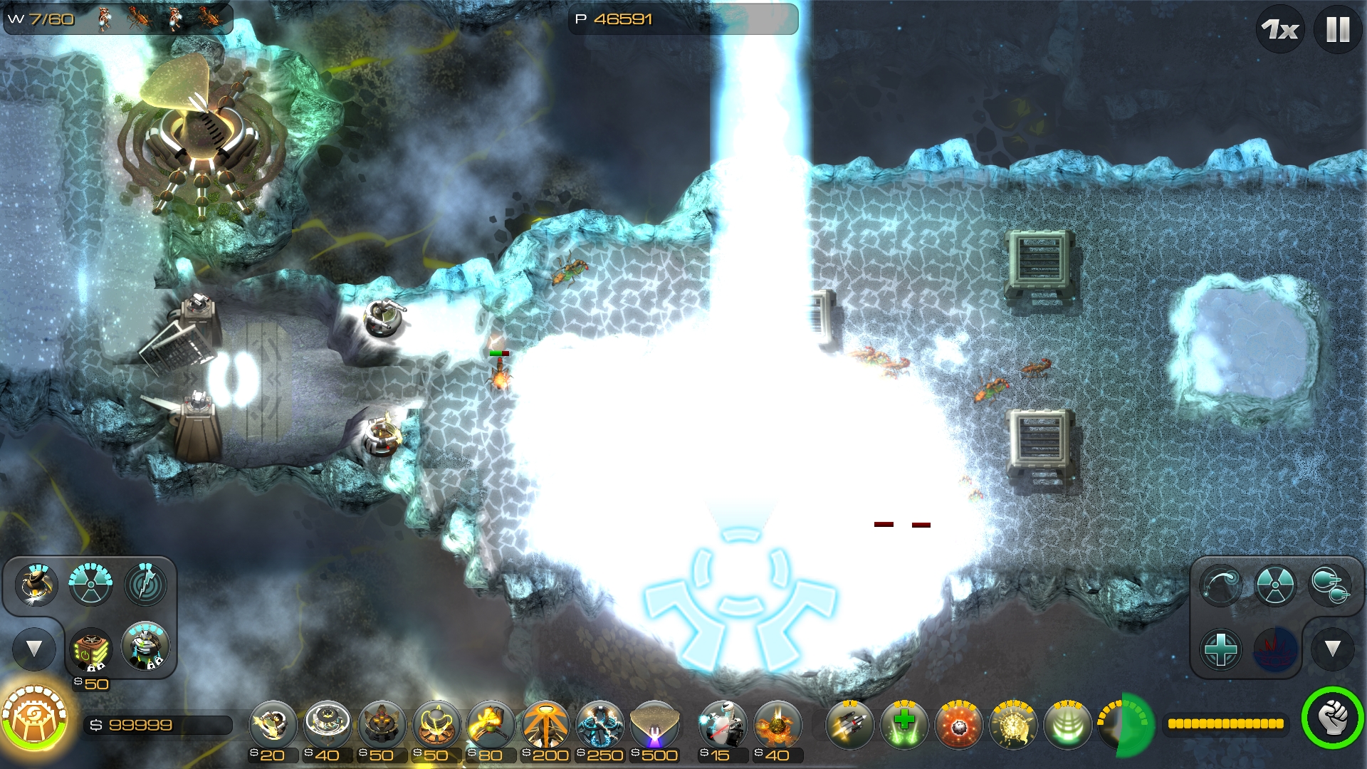 Sentinel 4: Dark Star screenshot 1