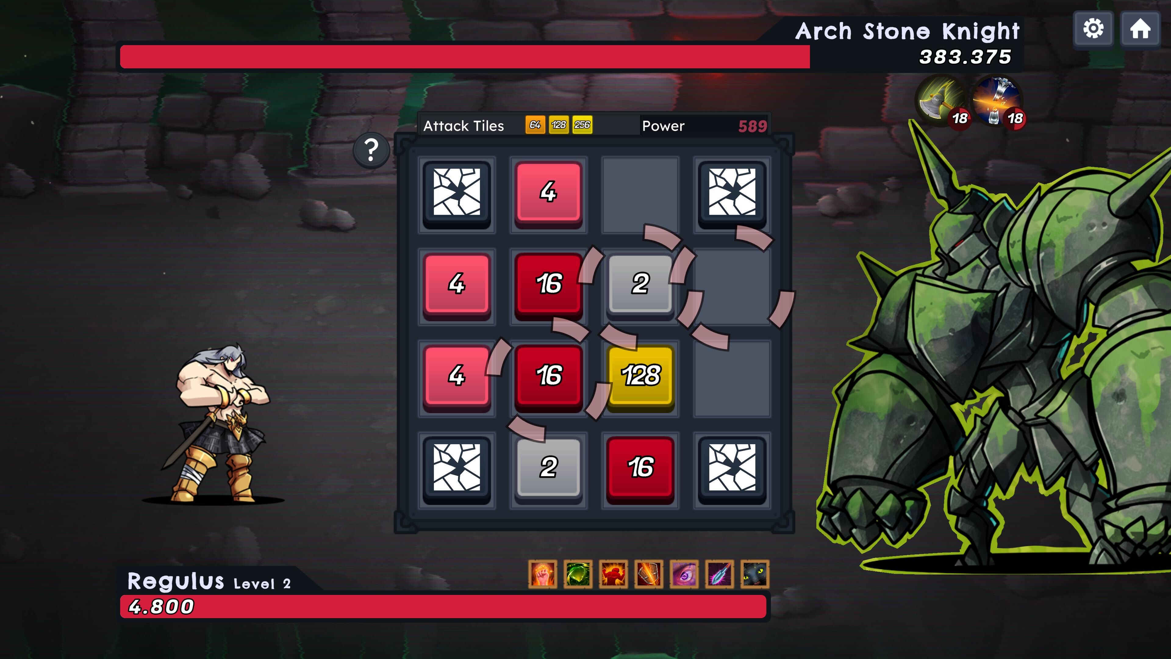 2048 Bosses screenshot 7
