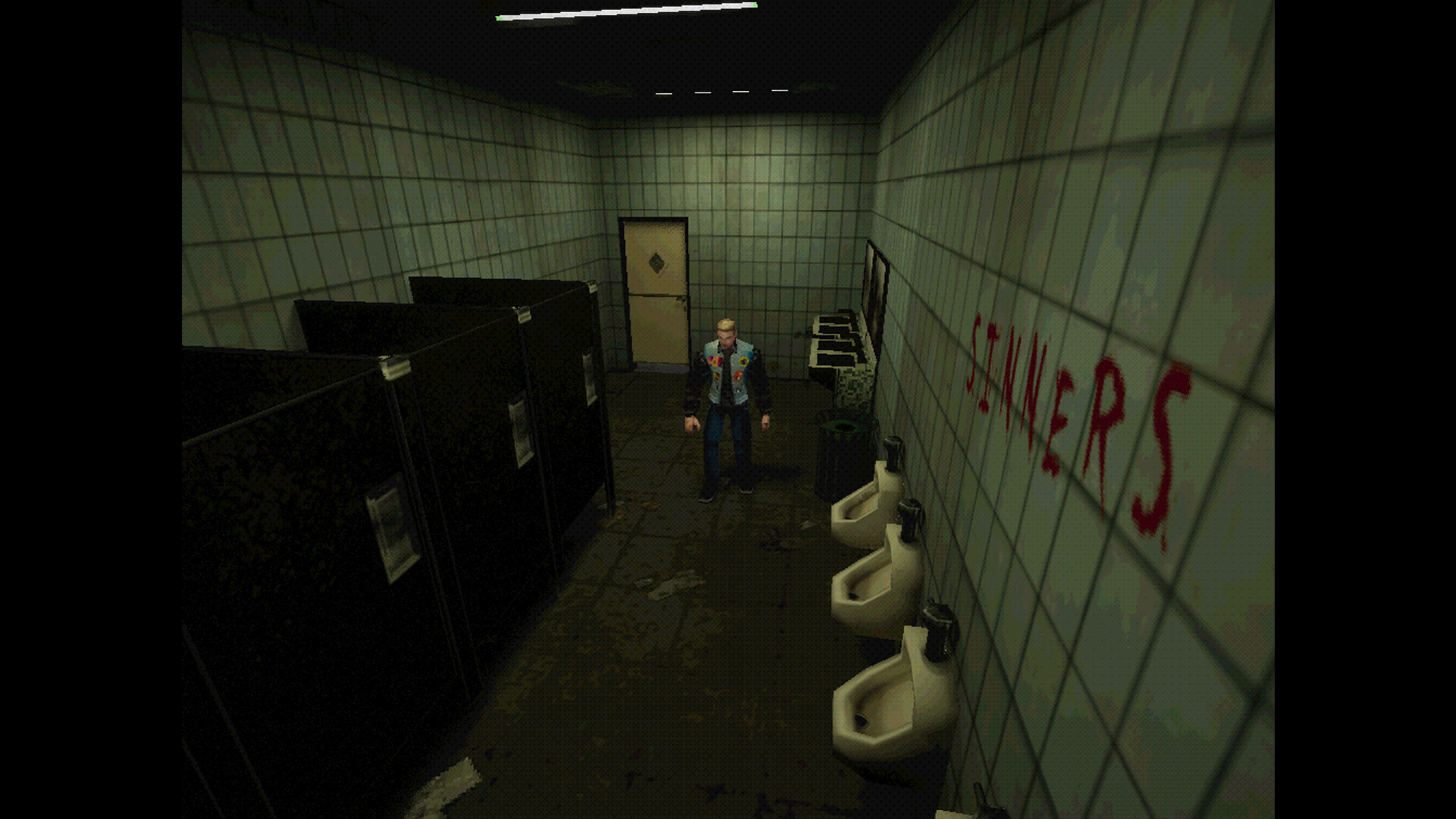Evil Cartridge screenshot 5
