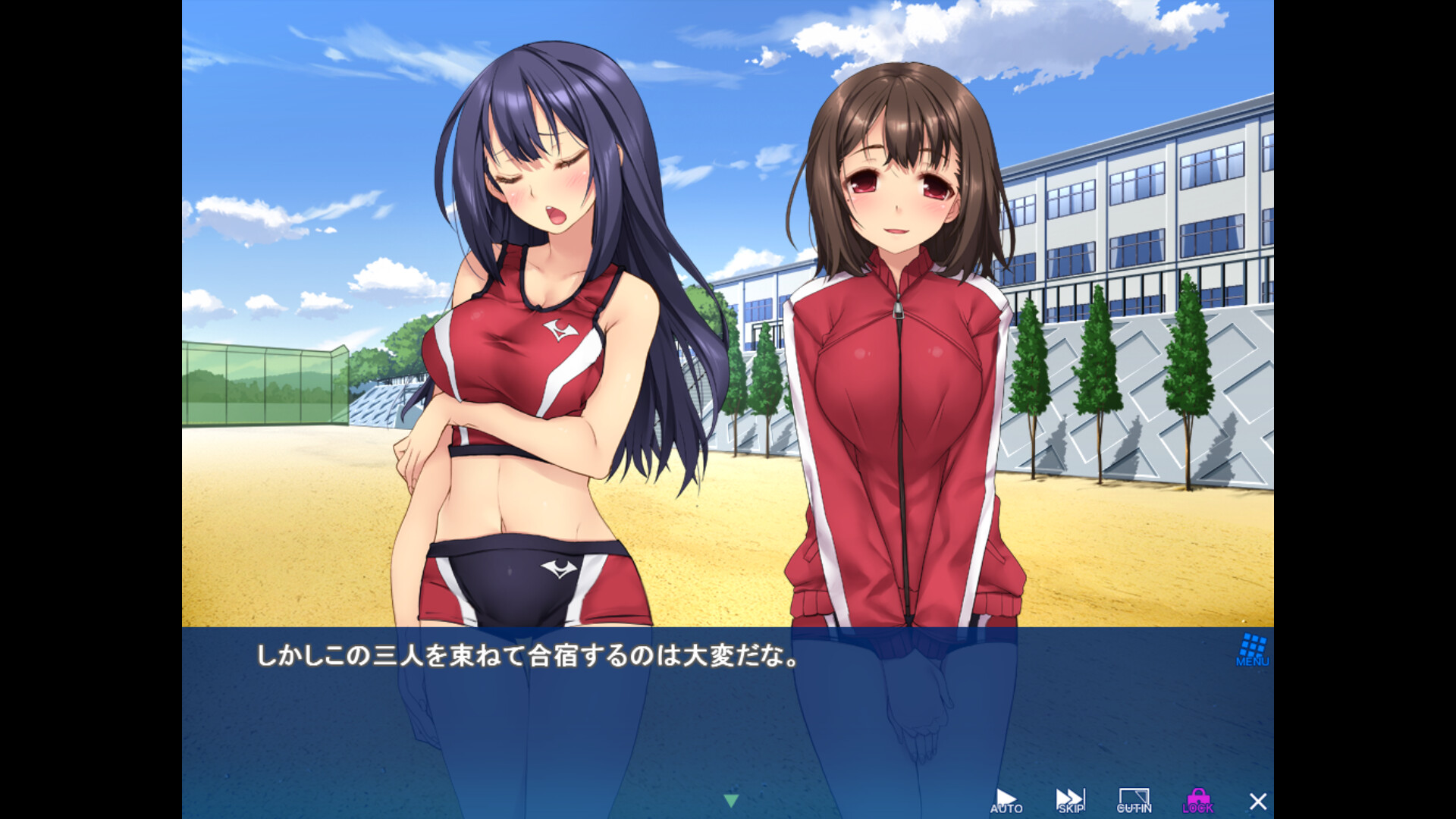 Summer☆Dash: Our Track Team's Summer Training Trip screenshot 1