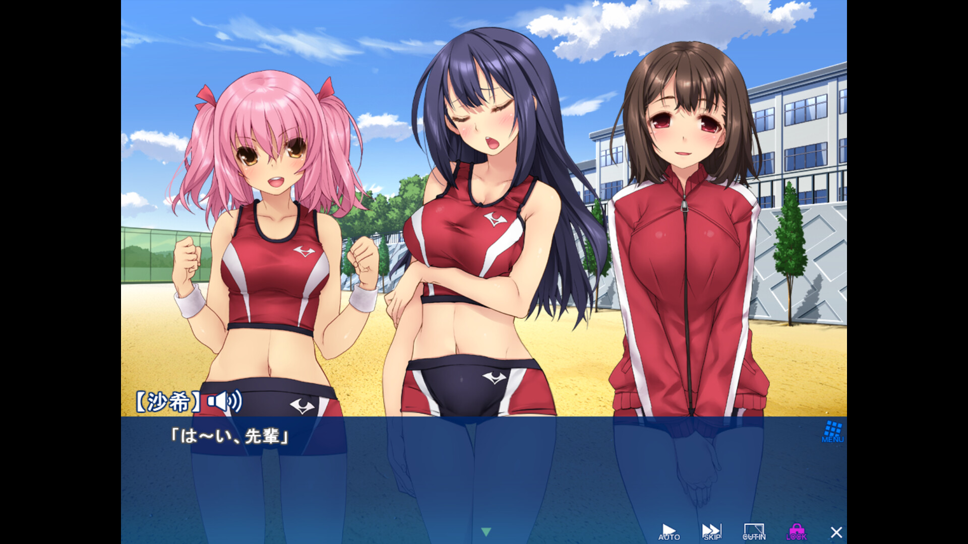 Summer☆Dash: Our Track Team's Summer Training Trip screenshot 3