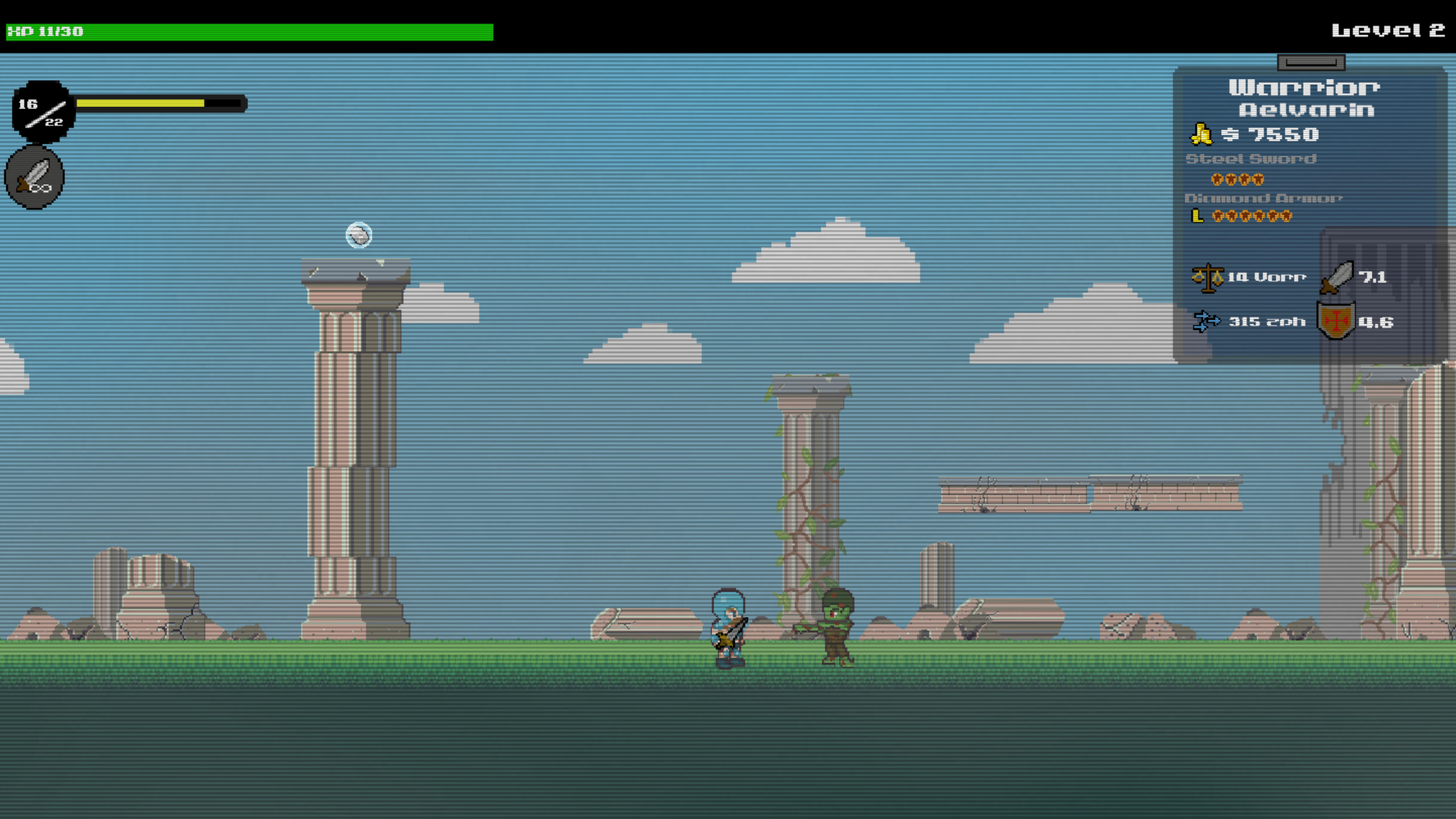 Astraphia screenshot 2