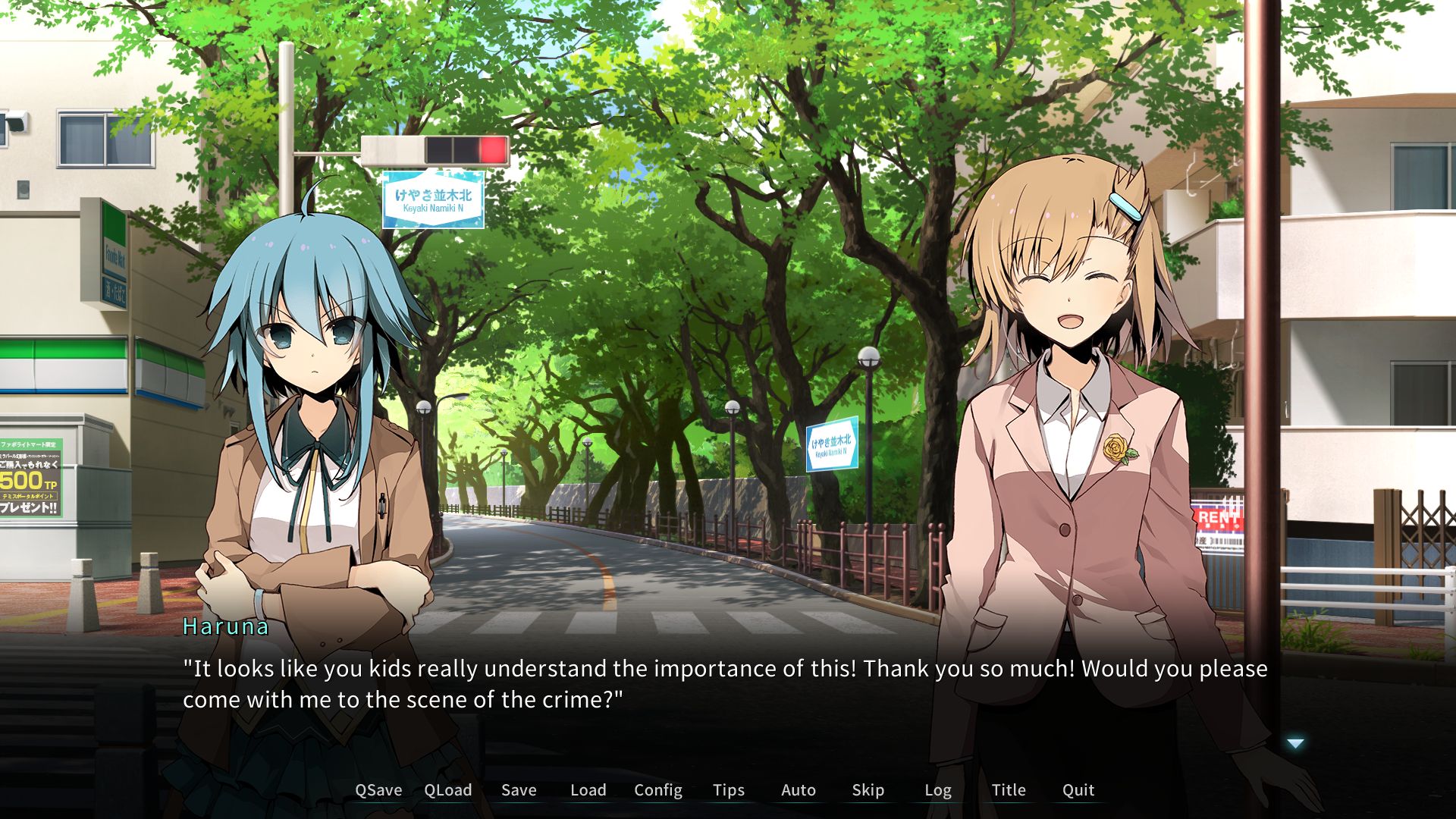 Memory's Dogma CODE:01 screenshot 8