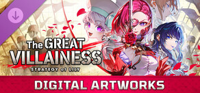 The Great Villainess: Strategy of Lily - DIGITAL ARTWORKS