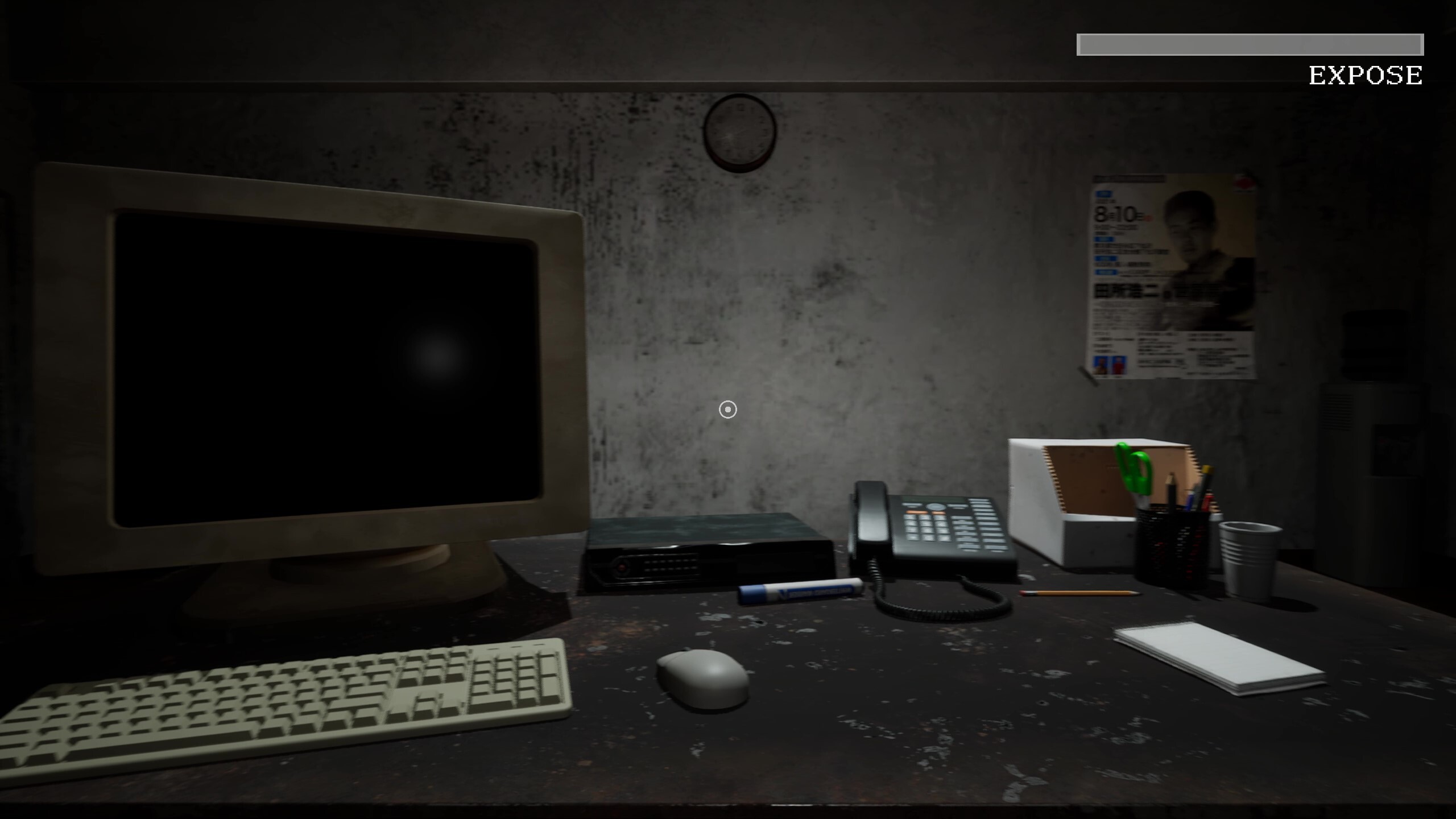 MY_DEAR screenshot 7