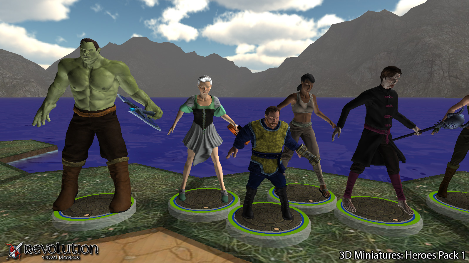 Revolution : Virtual Playspace screenshot 17